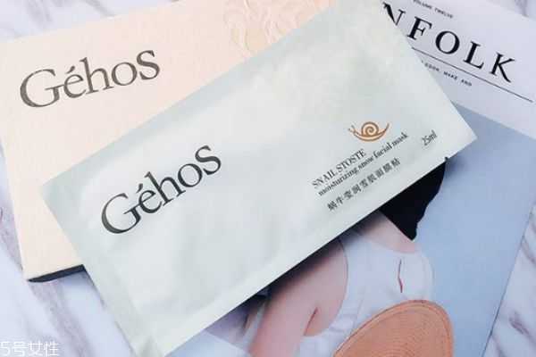 姬存希是一个怎么样的牌子呢