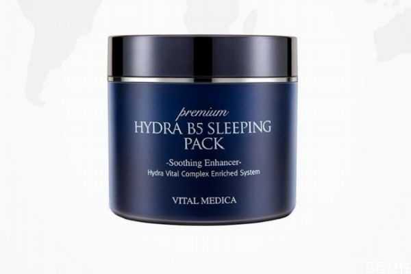 ahc睡眠面膜可以每天用吗?ahc睡眠面膜与兰芝面膜哪个好 ahc睡眠面膜可以每天用吗?ahc睡眠面膜与兰芝面膜哪个好