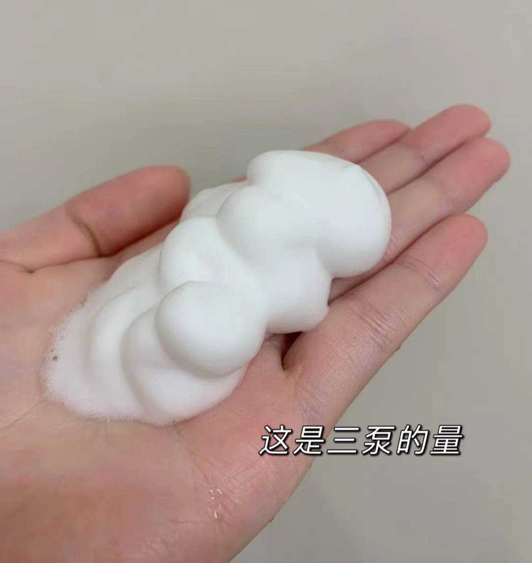 洗面奶哪个牌子好用？