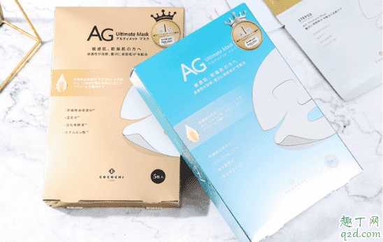 ag抗糖面膜金色好还是蓝色好 ag抗糖面膜金色好还是蓝色好