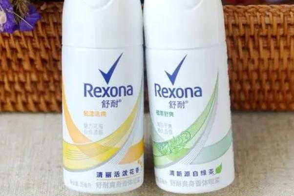 止汗露会引起乳腺癌吗 孕妇能用止汗露吗