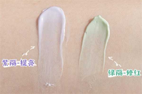 纽西之谜隔离霜色号有哪些?纽西之谜隔离1号和2号区别 纽西之谜隔离霜色号有哪些?纽西之谜隔离1号和2号区别