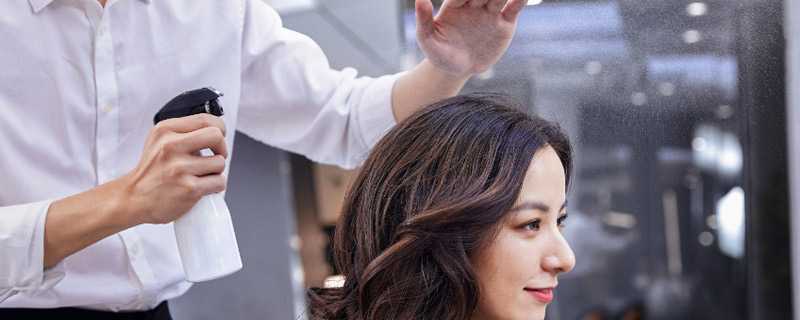 定型和烫发的区别 定型和烫发的区别