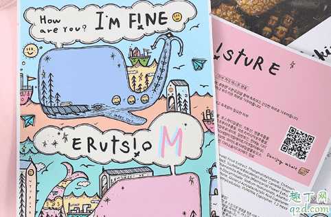 小鲸鱼面膜是什么品牌?鲸鱼面膜中怎么分辨美白和补水 小鲸鱼面膜是什么品牌?鲸鱼面膜中怎么分辨美白和补水