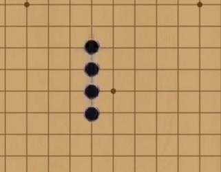 五子棋必胜阵法