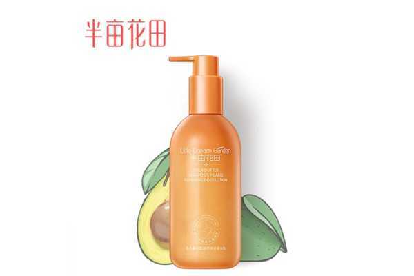 半亩花田身体乳怎么用 半亩花田身体乳怎么用