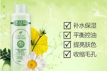黄瓜水和薏仁水哪个好? 黄瓜水和薏仁水哪个好?