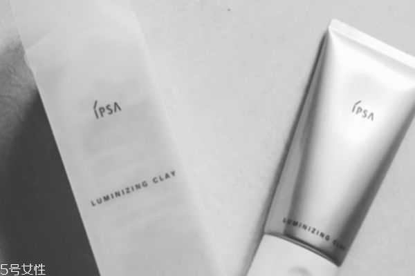 ipsa粘土面膜好用吗 ipsa粘土面膜好用吗