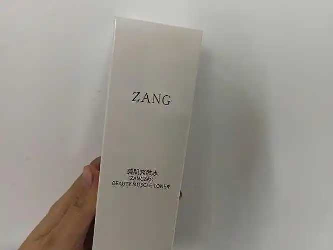 用精华水之前还用爽肤水吗