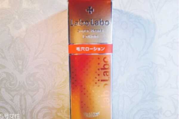 城野医生毛孔收敛水含酒精吗