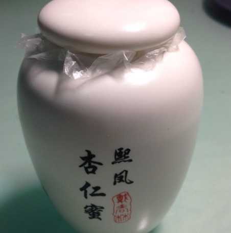 戴春林杏仁蜜怎么样?戴春林杏仁蜜搓泥吗 戴春林杏仁蜜怎么样?戴春林杏仁蜜搓泥吗