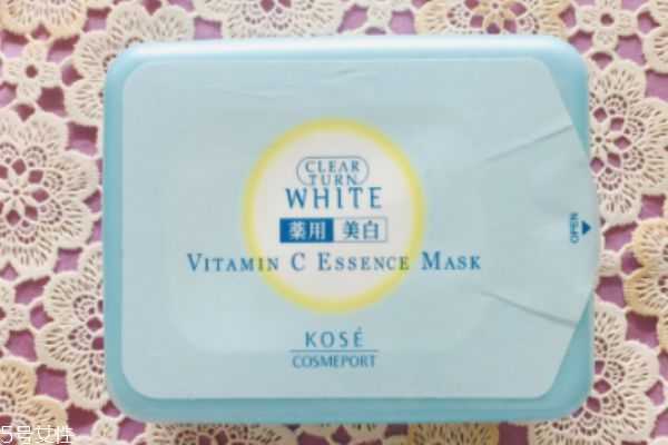 高丝抽取式面膜有几种