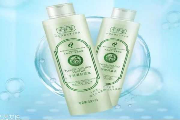千纤草的爽肤水为什么那么便宜呢 千纤草的爽肤水为什么那么便宜呢