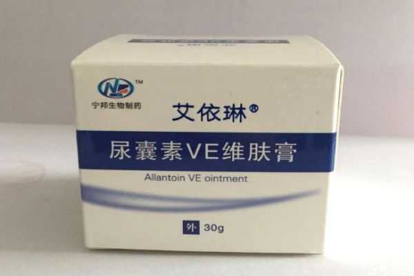 尿囊素霜的作用与功效 尿囊素会使皮肤变薄吗 尿囊素霜的作用与功效 尿囊素会使皮肤变薄吗