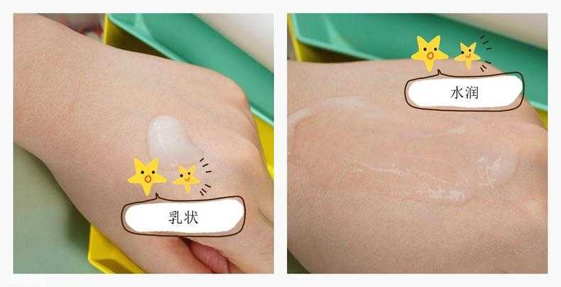 蓓昂斯身体乳怎么样