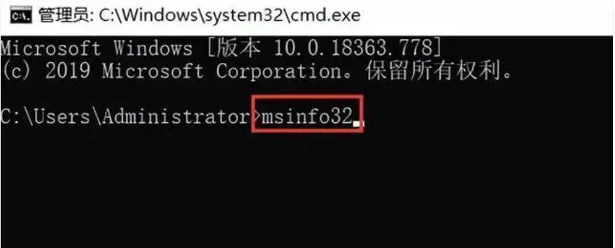 电脑配置怎么看 电脑配置怎么看