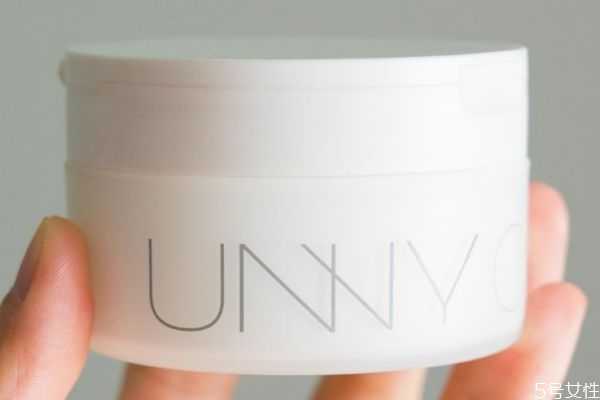 unny卸妆膏怎么样?unny卸妆膏怎么打开 unny卸妆膏怎么样?unny卸妆膏怎么打开