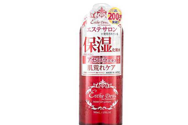 补水细致毛孔用什么 补水细致毛孔用什么