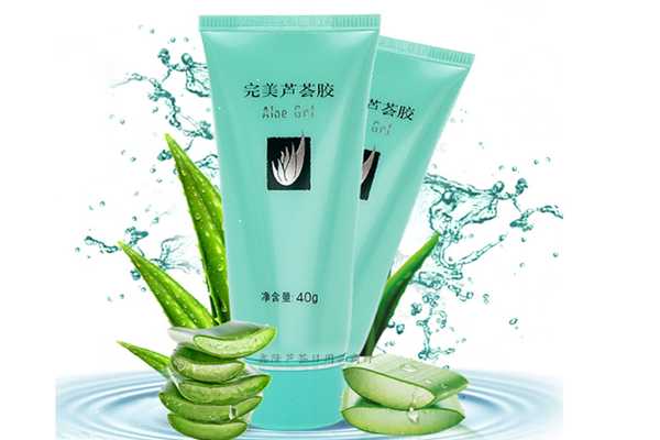 完美芦荟胶的保质期是多久 完美芦荟胶的保质期是多久