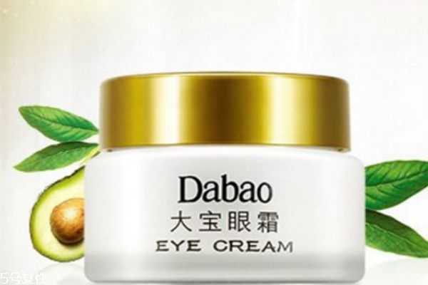 大宝眼霜和皱纹蜜区别