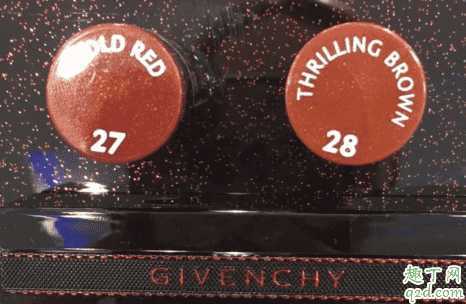 纪梵希27和28哪个好看