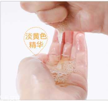 jm蜂蜜面膜可以不洗吗 jm蜂蜜面膜可以不洗吗