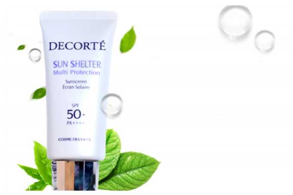 黛珂防晒孕妇能用吗