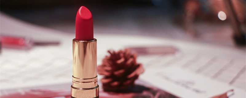 口红颜色有哪些 口红颜色有哪些