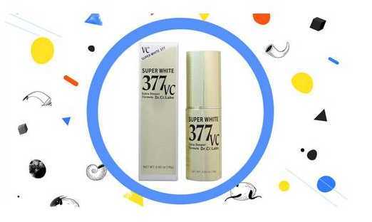 377美白成分安全吗