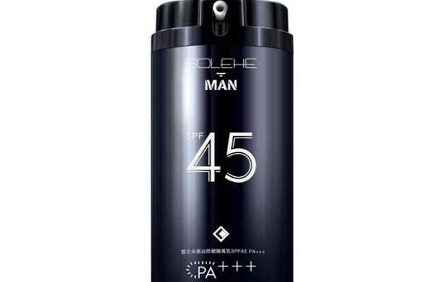 男士隔离防晒霜推荐