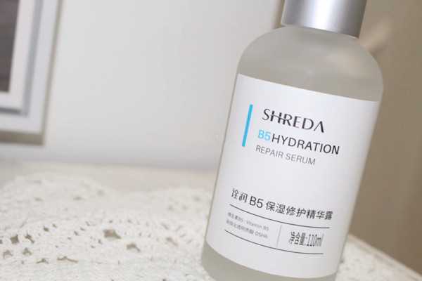 诠润b5精华有什么功效?适合哪种肤质? 诠润b5精华有什么功效?适合哪种肤质?