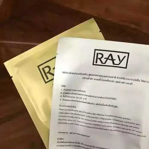 面膜含有卡波姆好不好 面膜含有卡波姆好不好