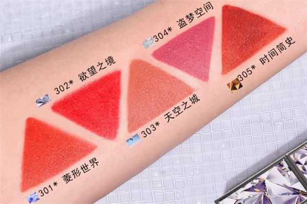 hold live魔方幻境口红色号有哪些?hold live魔方口红好看吗 hold live魔方幻境口红色号有哪些?hold live魔方口红好看吗