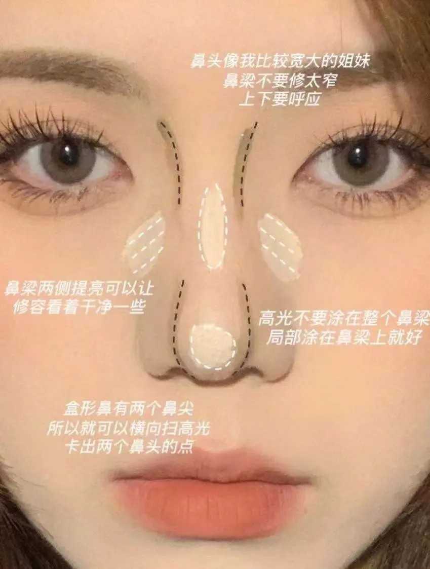 化妆时这“三条线”,能让五官更立体 化妆时这“三条线”,能让五官更立体