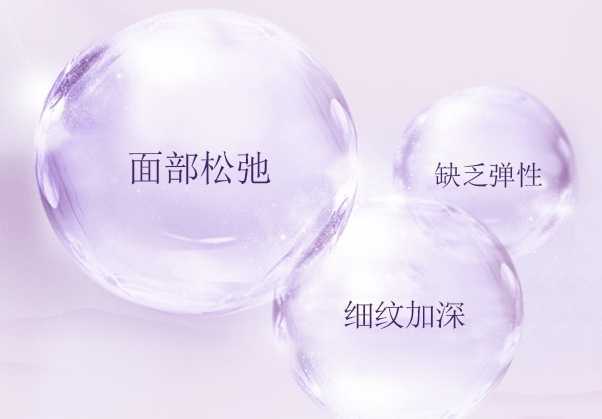 羽西人参系列适合年龄 羽西人参系列适合年轻人吗