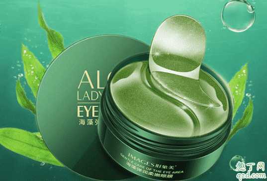 抖音海藻绿眼膜贴怎么样 抖音海藻绿眼膜贴怎么样