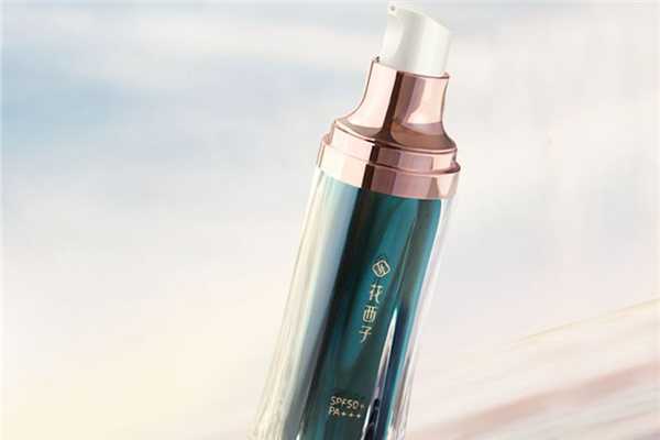 花西子防晒霜要卸妆吗?花西子防晒霜防水吗 花西子防晒霜要卸妆吗?花西子防晒霜防水吗