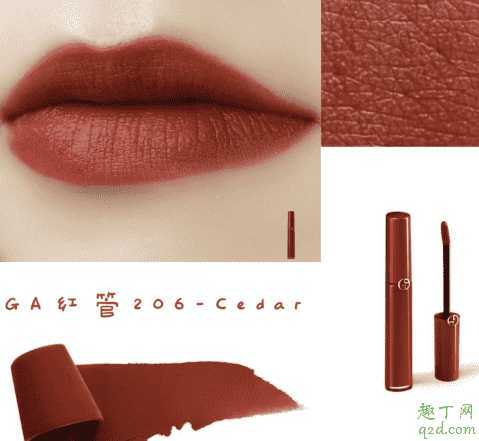 阿玛尼206和205买哪个好 阿玛尼206和205买哪个好