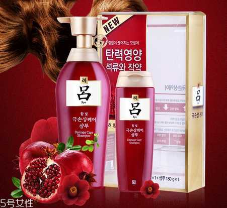 吕洗发水哪个颜色去屑？吕洗发水去屑的是哪款？