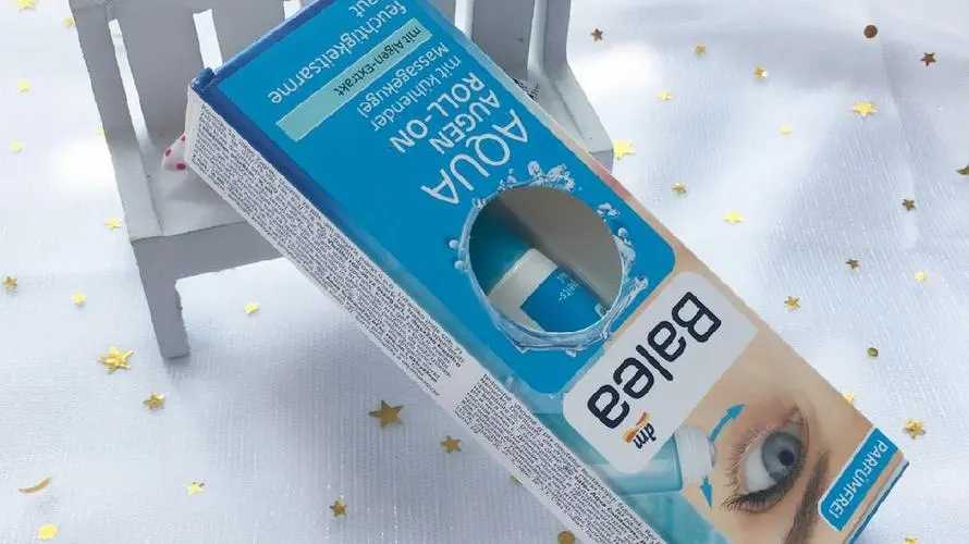 30岁适合用什么眼霜