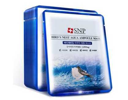 /海洋燕窝补水安瓶精华面膜