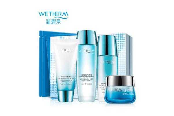 温碧泉护肤品怎么样？温碧泉护肤品哪个系列的好用