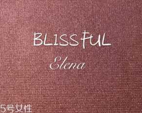 梅子色腮红适合什么肤色