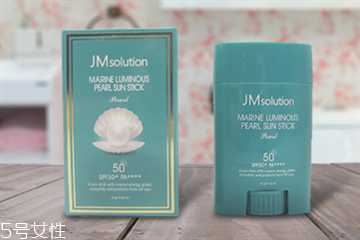 jm防晒棒孕妇可以用吗?jm防晒棒适合多大年龄 jm防晒棒孕妇可以用吗?jm防晒棒适合多大年龄