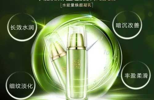 百雀羚哪个系列最好用?适合什么年龄段的人? 百雀羚哪个系列最好用?适合什么年龄段的人?