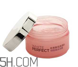 冻膜的使用方法 冻膜是睡眠面膜吗