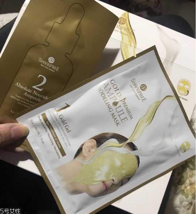 香蒲丽面膜可以分两次用吗