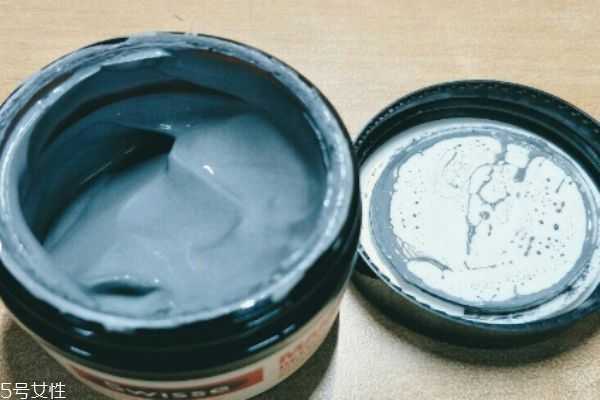 swisse蜂蜜面膜怎么用