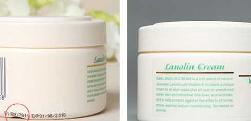 gm绵羊油真假怎么辨别？gm绵羊油真假辨别方法