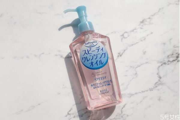 没有卸妆油怎么卸妆?没有卸妆油用什么卸妆最干净 没有卸妆油怎么卸妆?没有卸妆油用什么卸妆最干净